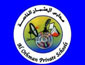 Al Othman Language Schools