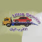 Altra Service