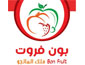 Bon Fruit Mango King