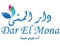 Dar El Mona Health Care Resort