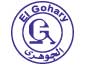 El Gohary For Metal Packaging