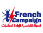French Campaign For Pest Control