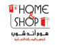 Home & Shop Display For Store Fixtures