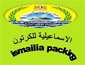 Ismaileya Co. For Carton & Packaging Materials