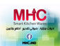 MHC Factory For Home Appliances Industries